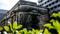 地銀｢利上げ後の資金利益増加率｣ランキング！･･･2年前との比較でわかる｢日銀利上げ｣で潤う銀行･沈む銀行の顔ぶれ | ビジネス | 東洋経済オンライン