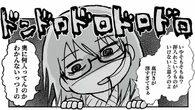 家族6人が住む"魔窟"で見た｢母絶望の光景｣ その数日後の姿に感激…漫画『私だけが頑張る片付けはもうごめんだ』第3話 | ライフ | 東洋経済オンライン