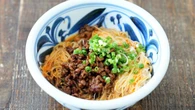 タレは絶対に｢混ぜすぎない｣が大正解！ "いつものそうめん"が｢本場四川の汁なし担々麺｣に大化けする最強の秘訣 | ライフ | 東洋経済オンライン