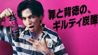 平成の｢メガブーム｣とは違う？ 1本336kcal《ギルティ炭酸 NOPE》が不健康＆高カロリーでも爆売れする"実は悲しい背景" | ライフ | 東洋経済オンライン