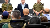 Los ministros del partido de Netanyahu le piden que anexione Cisjordania antes de final de mes