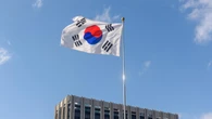 Desde cárceles a incineradoras: ciudades de Corea del Sur compiten por infraestructuras indeseadas con la esperanza de atraer vecinos