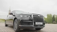 La limusina "tuneada" de Putin: blindada, con una salida secreta y un nuevo diseño