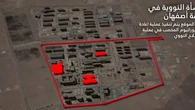 Israel asegura que sus ataques a Irán han retrasado "dos o tres años" su programa nuclear