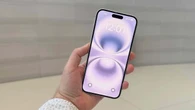 Adiós a los reflejos: los iPhone 17 Pro tendrán una pantalla exclusiva