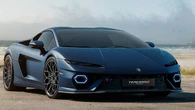 Lamborghini Temerario, el deportivo más radical de Santa Ágata