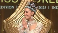 Tailandia gana Miss Mundo 2025: así ha sido la coronación de Suchata Chuangsri