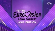 Asia podría celebrar su propio Festival de Eurovisión el año que viene: esto es lo que se sabe