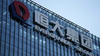 La exclusión de Evergrande de la Bolsa de Hong Kong sentencia el colapso del frenesí inmobiliario chino