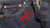¿Para qué puedes usar el pequeño bolsillo delantero de tus jeans?