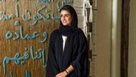 La emiratí Al Nowais, primera mujer en liderar ONU Turismo