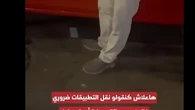 El bochornoso intento de robo de un taxista de Agadir a turistas británicos incendia las redes marroquíes
