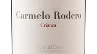 Bodegas Carmelo Rodero presenta la nueva añada de Carmelo Rodero Crianza