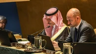 La conferencia de ONU sobre dos Estados concluye con un llamamiento para que Hamás renuncie a gobernar Gaza