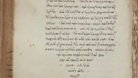 Patrimonio robado: así llegaron a Francia manuscritos de El Escorial