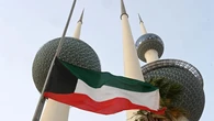 Irán lanza ataques hacia bases de Estados Unidos en Kuwait y Bahrein