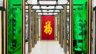 Exposición Anshan Cuijin: la elegancia del estilo de vida chino se instala en Madrid