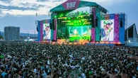 Terremoto musical: el Reggaeton Beach Festival cancela toda su gira de 2026 en España