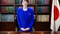 La nueva primera ministra nipona y el dohyō intocable: ¿Pisará Takaichi el anillo sagrado del sumo?