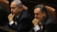 Nace en Israel nuevo partido pacifista y antiocupación a cuatro meses de las elecciones