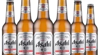 Japón podría quedarse sin cerveza Asahi en cuestión de días tras un ciberataque a la compañía