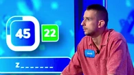 'AlaZ', la nueva prueba final de 'Pasapalabra', ya tiene a su primer ganador