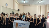 La Junta sitúa el Conservatorio Reina Sofía como "pilar" del proyecto de Granada como Capital Cultural