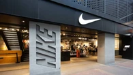 Quién es Carolyn Davidson: la estudiante que diseñó el logo de Nike por 35 dólares