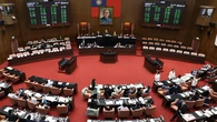 El Parlamento de Taiwán aprueba una partida presupuestaria de 240 millones de euros para la compra de armas a EE UU