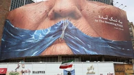 Los negociadores de EE UU e Irán logran alcanzar un acuerdo, que deberá ser aprobado por Trump