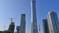 Así es el China Zun, el rascacielos más alto de Pekín contra el que se ha estrellado una avioneta