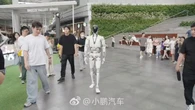 El ejército robótico de China es cada vez más real, y Estados Unidos se prepara para hacerle frente