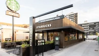 Starbucks revoluciona su negocio en España: abre sus primeros ‘Starbucks Auto’ para pedir café sin bajar del coche