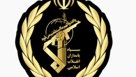Miembros de la Guardia revolucionaria de Irán se infiltran en EE.UU. a traves de Canadá