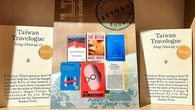 El International Booker Prize recae por primera vez en una novela traducida del chino mandarín