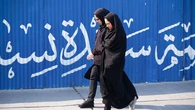 Los derechos humanos de Irán, sacrificados en el altar geopolítico