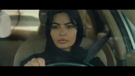 Crítica de "La mujer sin nombre": nadie quiere a la muerta ★★★