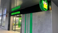 Con esta estrategia vas a ahorrar hasta el 50% del precio de tu compra en Mercadona: "La gente está arrasando"