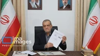Irán considera favorable el memorando con EE UU, que prevé devolución de fondos congelados