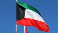 Kuwait denuncia el lanzamiento de "misiles y drones hostiles" contra su espacio aéreo