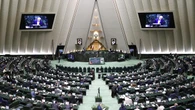 El Parlamento de Irán inicia el procedimiento para la retirada del Tratado de No Proliferación Nuclear