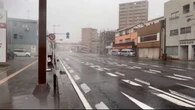 El tifón Peipah asola el centro de Japón destruyendo numerosas edificios tras su paso