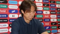El seleccionador de Corea del Sur dimite tras ser ser insultado por el presidente del país