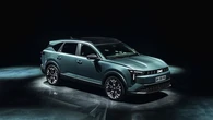 Dacia ya juega en otra liga: así es el nuevo Striker, el coche que puede cambiar para siempre la historia de la marca