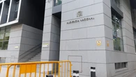 La Audiencia Nacional ordena la detención internacional de Rodolfo Reyes, accionista de Plus Ultra