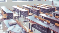 Detenida una profesora de Jaén por la presunta agresión sexual a un alumno menor de edad