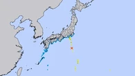 Alerta por Tsunami tras un terremoto de magnitud 7.5 que ha sacudido el centro de Japón