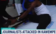 Rising Violence Against Ugandan Media Ahead Of Presidential Polls