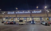Ghana Returns U.S. Deportees After Torture Lawsuit