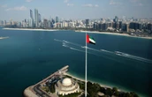 UAE’s deal to buy Nvidia AI chips reportedly on hold